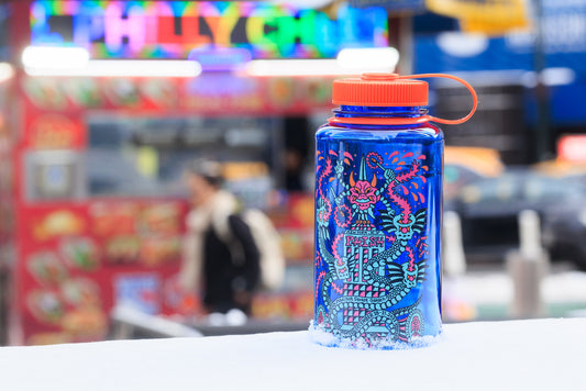 Firecracker New Year's Run '25 32oz Nalgene