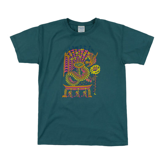 September 2025 Alpharetta Event Tee