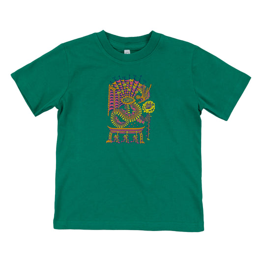 Kids September 2025 Alpharetta Event Tee
